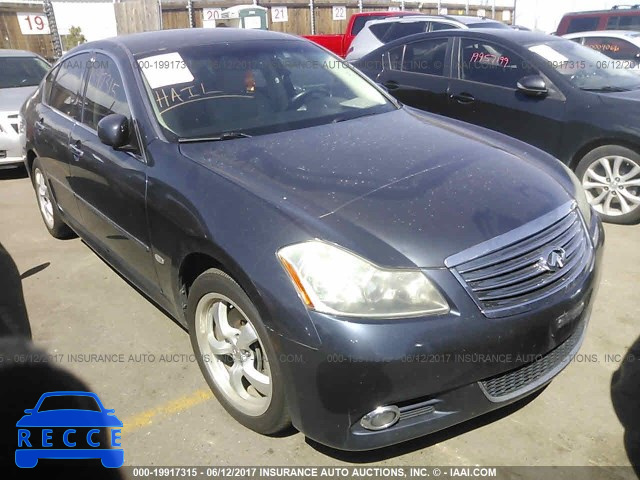 2008 Infiniti M35 SPORT JNKAY01F78M652889 зображення 0