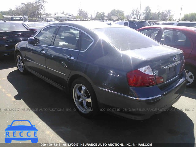 2008 Infiniti M35 SPORT JNKAY01F78M652889 Bild 2