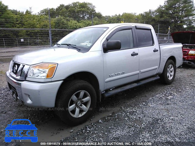 2012 Nissan Titan S/SV/SL/PRO-4X 1N6AA0EC1CN322543 зображення 1