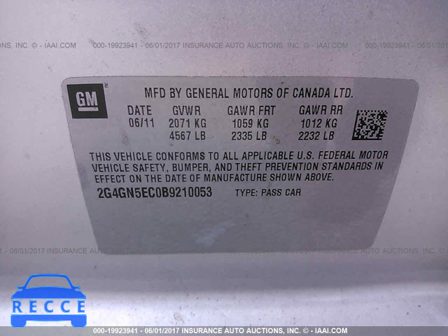 2011 Buick Regal CXL 2G4GN5EC0B9210053 зображення 8