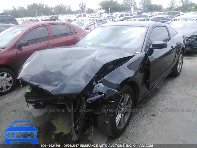 2014 Ford Mustang 1ZVBP8AM5E5249258 image 1