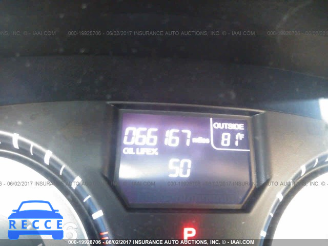 2011 Honda Odyssey EXL 5FNRL5H62BB065909 image 6