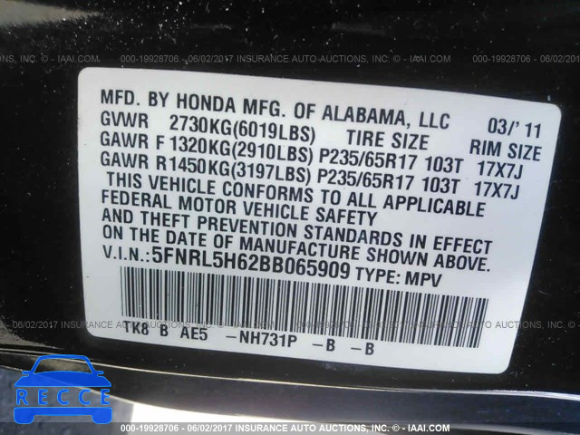 2011 Honda Odyssey EXL 5FNRL5H62BB065909 image 8