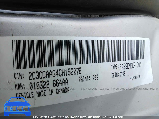 2012 Chrysler 300 2C3CCAAG4CH192078 зображення 8