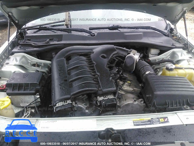 2005 Chrysler 300 2C3JA53G15H544991 image 9
