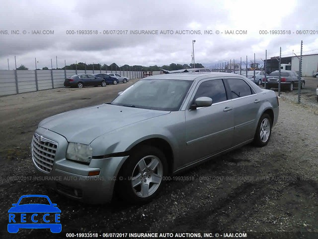 2005 Chrysler 300 2C3JA53G15H544991 image 1