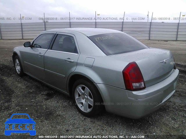 2005 Chrysler 300 2C3JA53G15H544991 image 2