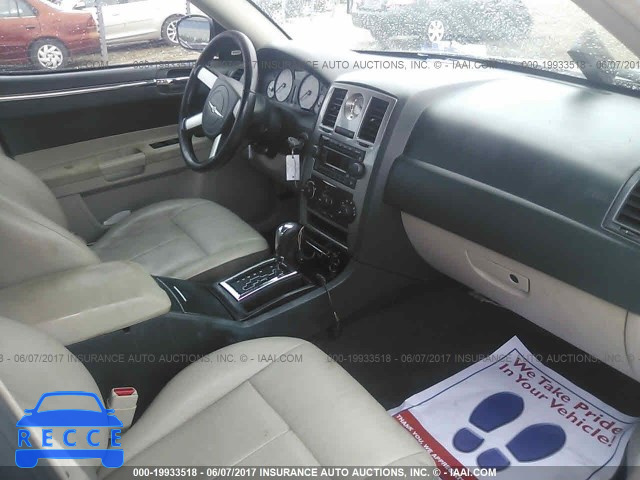 2005 Chrysler 300 2C3JA53G15H544991 image 4