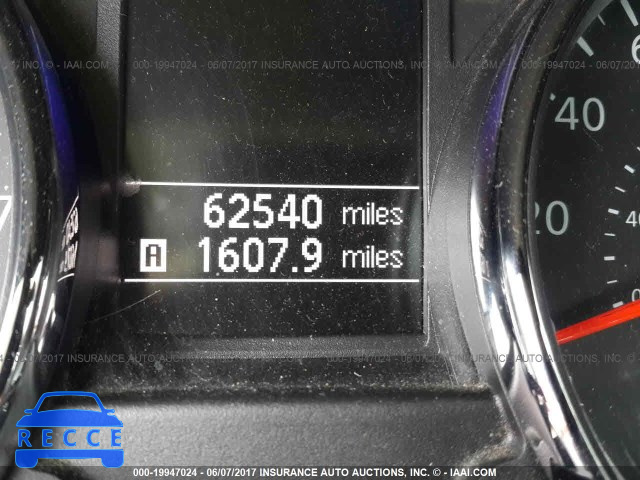 2013 Nissan Rogue S/SV JN8AS5MT5DW518242 image 6