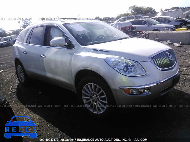 2012 Buick Enclave 5GAKRCED0CJ403374 image 0