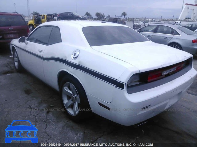 2012 Dodge Challenger 2C3CDYAG3CH195527 image 5