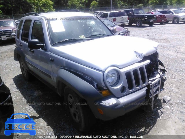 2005 Jeep Liberty 1J4GL48KX5W503035 Bild 0