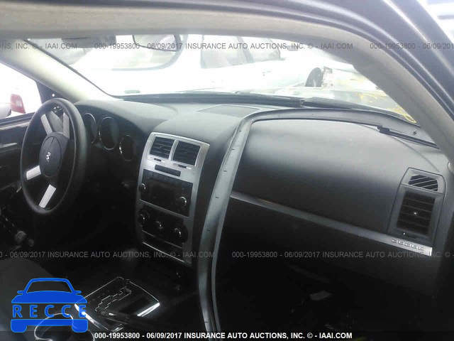 2009 Dodge Charger SXT 2B3KA33V89H507382 image 4