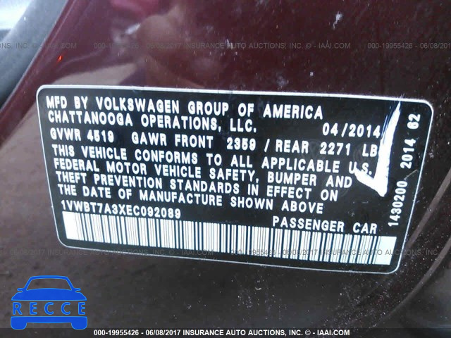 2014 Volkswagen Passat 1VWBT7A3XEC092089 image 8