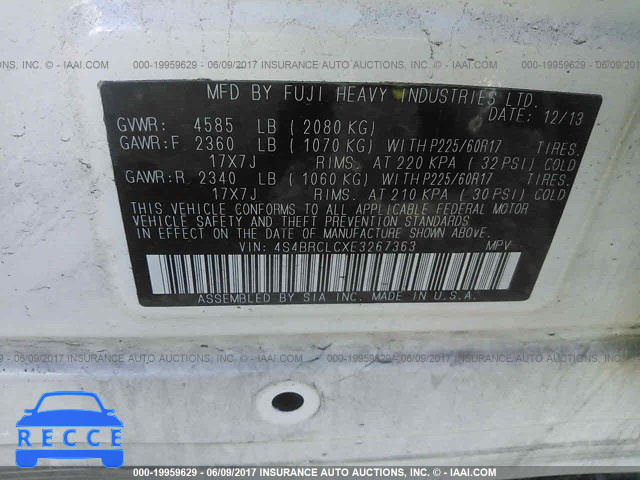 2014 Subaru Outback 4S4BRCLCXE3267363 image 8