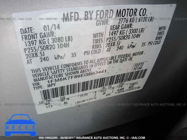 2014 Ford Explorer 1FM5K7F89EGB63441 image 8