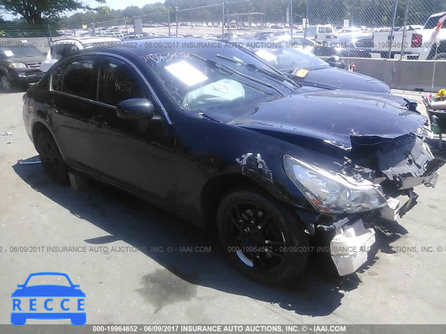 2007 Infiniti G35 JNKBV61FX7M804162 image 0