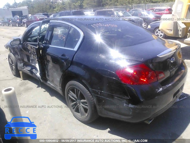 2007 Infiniti G35 JNKBV61FX7M804162 image 2