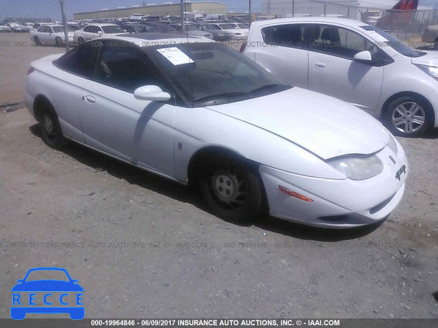 2002 Saturn SC2 1G8ZR14752Z183348 image 0