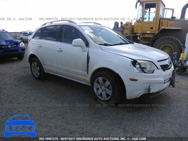 2008 Saturn VUE 3GSCL537X8S621975 image 0