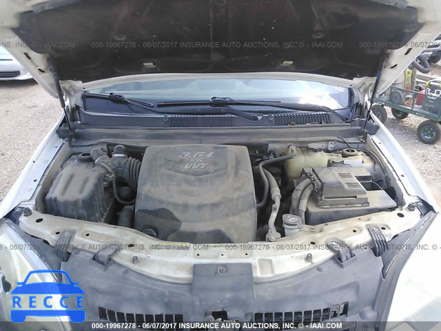 2008 Saturn VUE 3GSCL537X8S621975 image 9