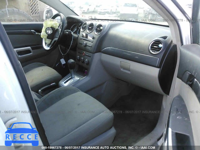 2008 Saturn VUE 3GSCL537X8S621975 image 4