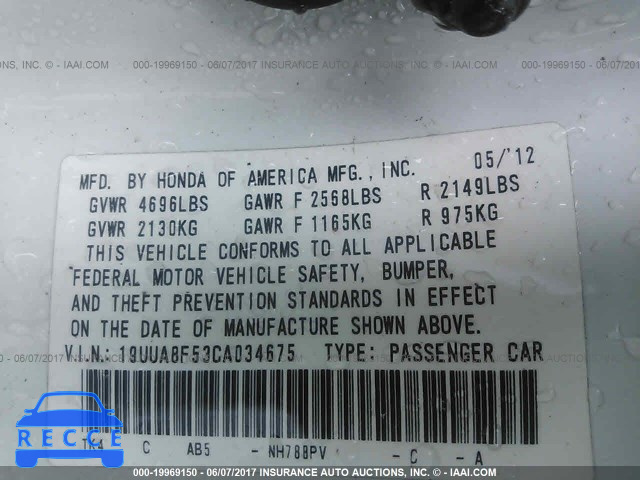 2012 Acura TL 19UUA8F53CA034675 image 8