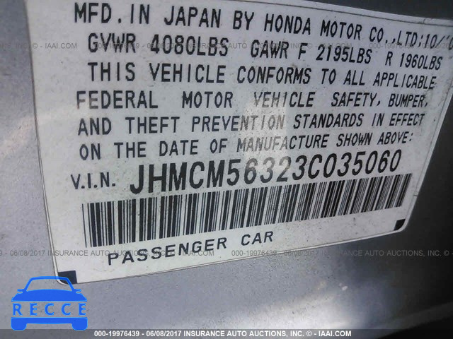 2003 HONDA ACCORD JHMCM56323C035060 зображення 8