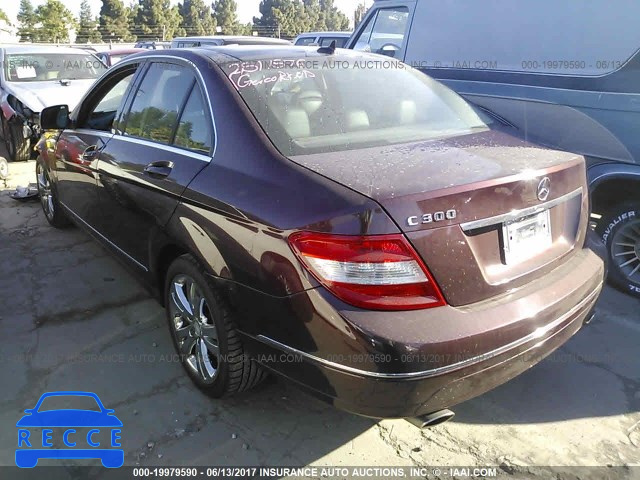 2008 MERCEDES-BENZ C WDDGF54X28R033953 image 2