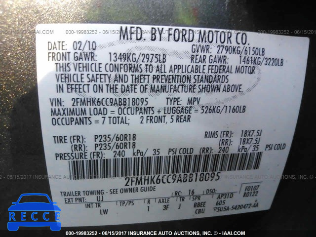2010 Ford Flex SEL 2FMHK6CC9ABB18095 зображення 8