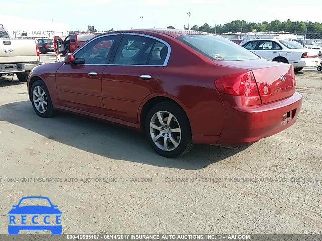 2005 Infiniti G35 JNKCV51E45M204434 image 2