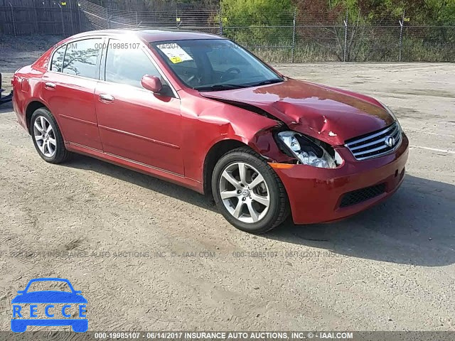 2005 Infiniti G35 JNKCV51E45M204434 image 5