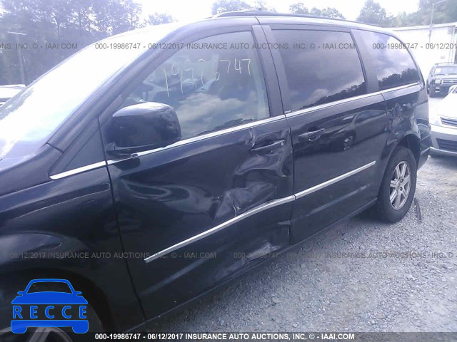 2009 Chrysler Town & Country TOURING 2A8HR54119R674081 image 5