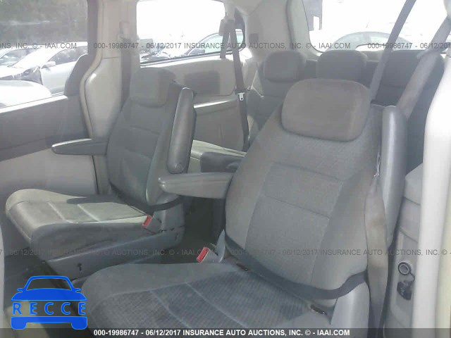 2009 Chrysler Town & Country TOURING 2A8HR54119R674081 зображення 7