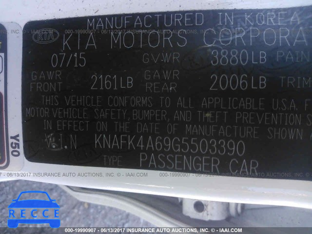 2016 KIA Forte KNAFK4A69G5503390 image 8