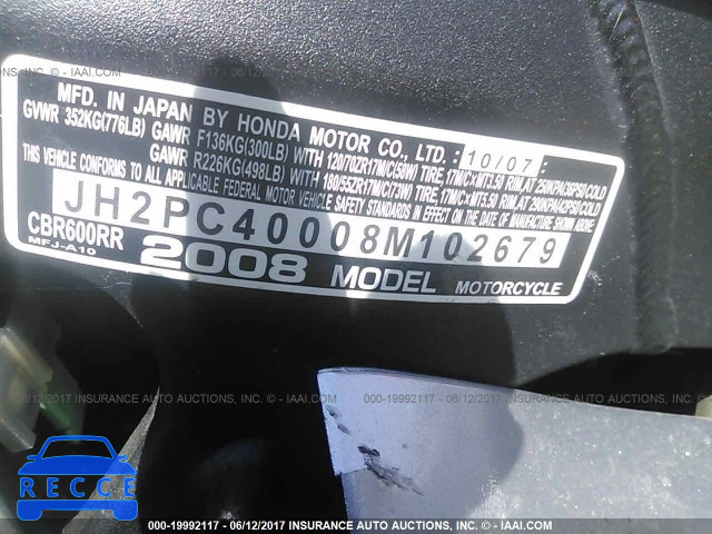 2008 Honda CBR600 RR JH2PC40008M102679 зображення 9