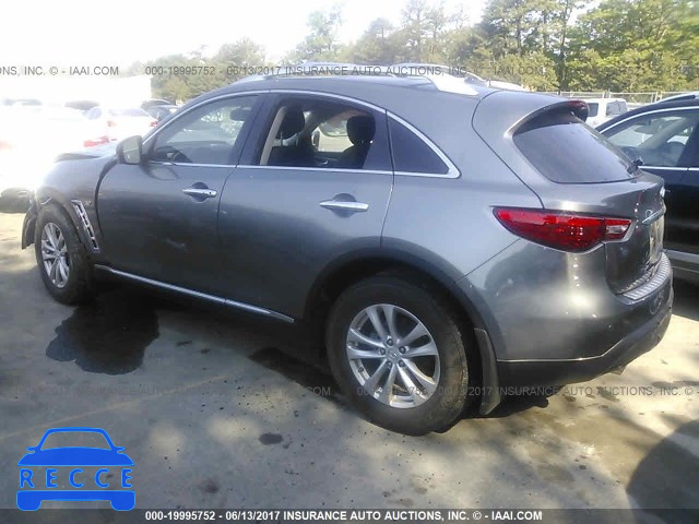 2015 Infiniti QX70 JN8CS1MW2FM480141 image 2