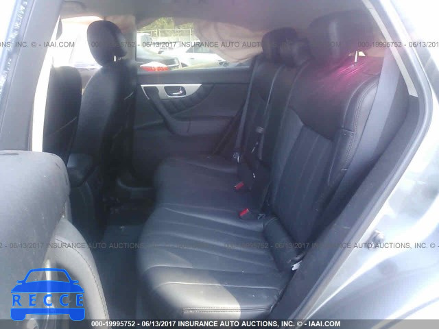 2015 Infiniti QX70 JN8CS1MW2FM480141 image 7