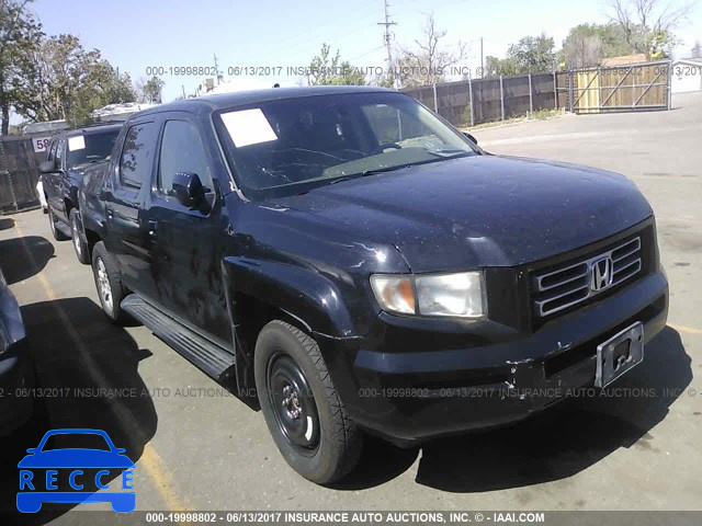 2006 Honda Ridgeline RTL 2HJYK16556H502444 image 0