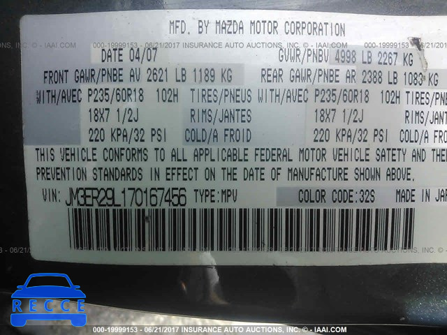 2007 Mazda CX-7 JM3ER29L170167456 image 8