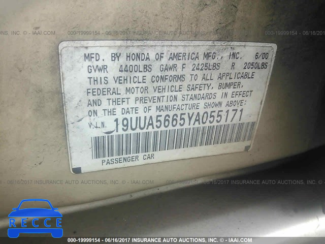 2000 Acura 3.2TL 19UUA5665YA055171 image 8