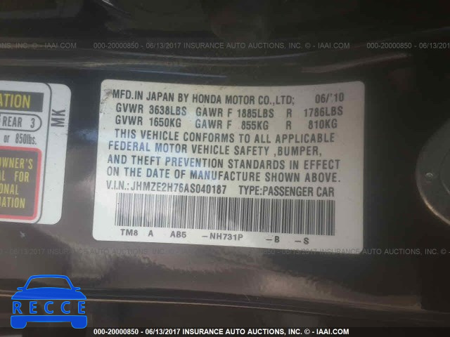 2010 Honda Insight EX JHMZE2H76AS040187 image 8