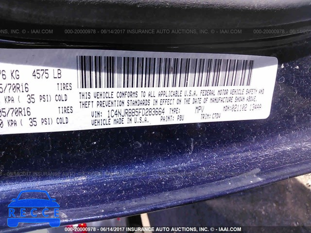 2015 Jeep Patriot 1C4NJRBB5FD283664 image 8