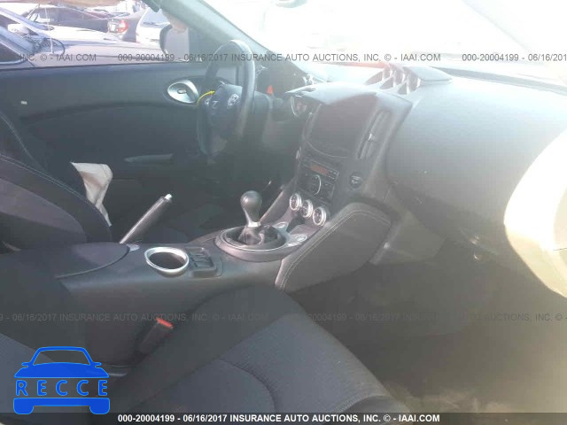 2014 Nissan 370Z JN1AZ4EHXEM633494 image 4