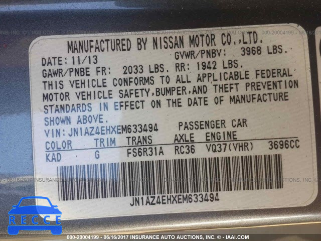 2014 Nissan 370Z JN1AZ4EHXEM633494 image 8