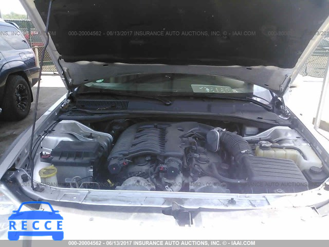 2007 DODGE MAGNUM SXT 2D4FV47V57H631128 image 9