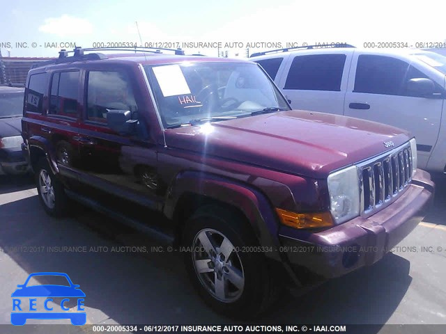 2007 Jeep Commander 1J8HG48K27C509164 зображення 0