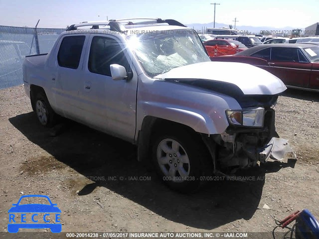 2007 Honda Ridgeline RTL 2HJYK16527H531269 image 0