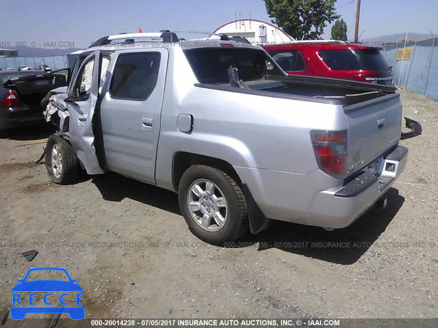 2007 Honda Ridgeline RTL 2HJYK16527H531269 image 2