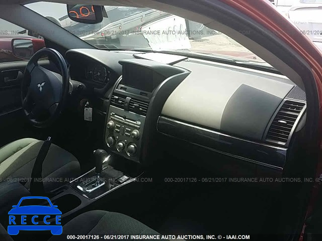 2012 Mitsubishi Galant ES/SE 4A32B3FFXCE024360 image 4